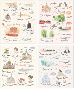 Тетрадь А5 48л кл. Полином "Питерские ассоциации" ВД-лак*