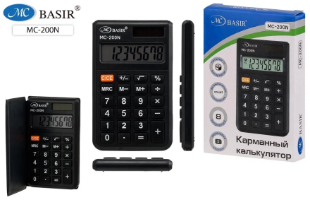 Калькулятор карманный. В обложке-книжечке. 8-разр. 10*6 см