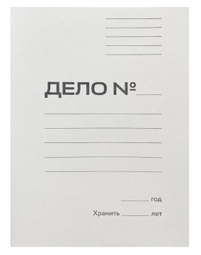Папка-обложка Workmate "Дело" А4, 380 гр.м2, белая, немелованный картон