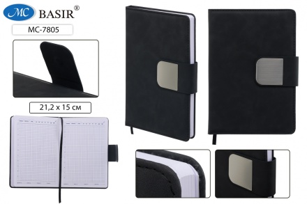 Ежедневник: материал-кожезаменитель, цвет чёрный, под нубук, металлическая застёжка на магните, справочная информация; блок-1 офсет, клетка; 116 листов, 14,5*21 см.