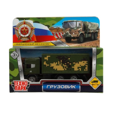 Машинка металл. 11см "Грузовик" инерционный механизм, оранжевый