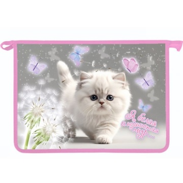 Папка д/тетрад. А4 (340*240*45) молния сверху, пластик "Белый котик" диз. с двух сторон