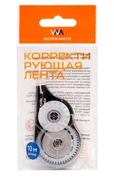 Лента корректирующая Workmate 5мм х 10м, черно-белый прозрачный корпус*24