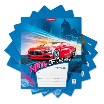 Тетрадь школьная ученическая ErichKrause Автосияние, 12 листов, линейка (в плёнке по 10 шт.)