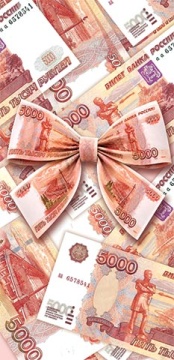Конверт для денег