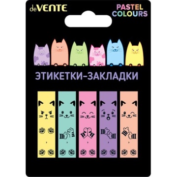 Закладки с липким краем (45*12мм) 5цв., по 20л. Cats, пластиковые