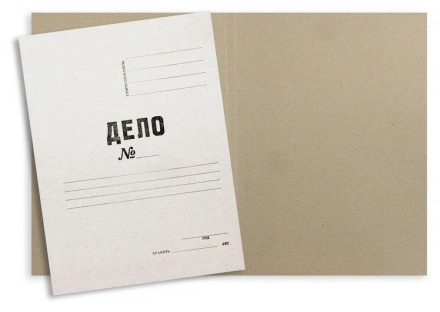 Скоросшиватель картон белый  360гр\м2 немел. (бум.) без замка