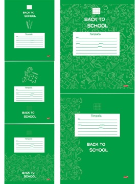 Тетрадь А5 12л кл. Проф-Пресс "Вернуться в школу" 5 диз.в спайке