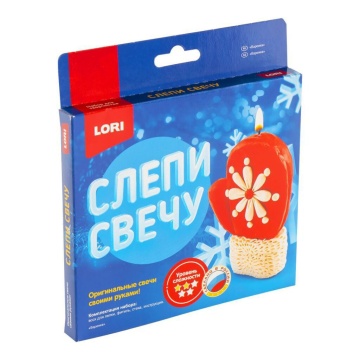 Набор для создания свечей "Варежка" 5+