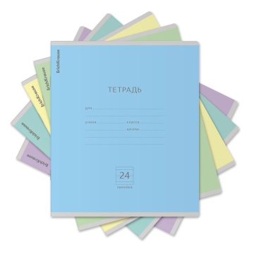 Тетрадь А5 24л лин. Erich Krause "Классика", ассорти