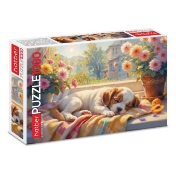 Пазлы 1000 элементов  680*480мм. "Рыжие ушки"