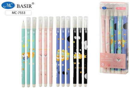 Ручка шар. "Кошка" синяя