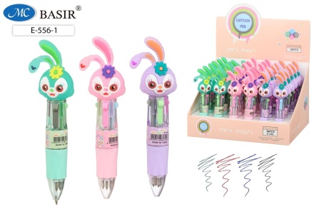 Ручка автоматич. МИНИ: 4-х цветная. "ЗАЙКА". Корпус 11,1 см. 0,5 mm.