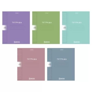 Тетрадь А5 48л ЛИН. Hatber пласт.обл. "Color Set" 5 диз.в блоке