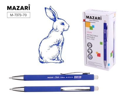 Ручка стираемая. Шпион MAZARI COLIN шариковая, синяя, со стираемым и чернилами, 0,8мм,