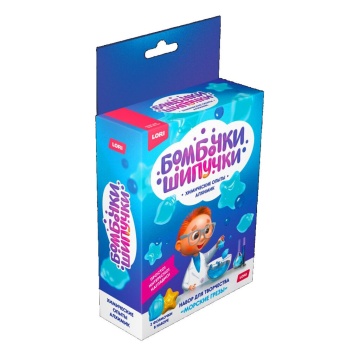 Набор для создания бомбочек для ванн "Морские грезы"