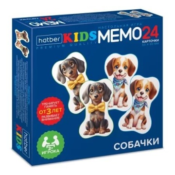 Игра Мемо "Собачки"  (24 карточки) фигурные
