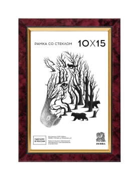 Фоторамка пластик 10*15 202 (Бордо)
