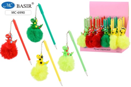 Ручка шариковая : "ДИНОЗАВР ПУШИСТИК"; со съёмным брелоком