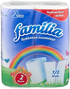 Полотенца бум. Familia Радуга 2шт, 2сл.