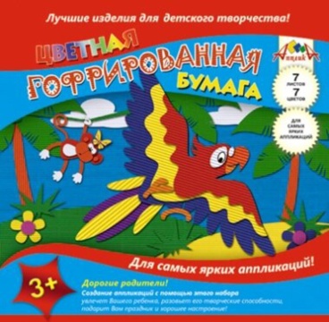 Бумага цв. гофрированная 200*200мм 8 цв. 8л. офсет., пл. 80 г/м2 "Ассорти", в папке