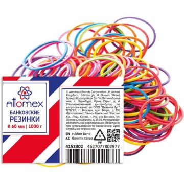 Резинки для денег 1000гр., 60мм, цветные