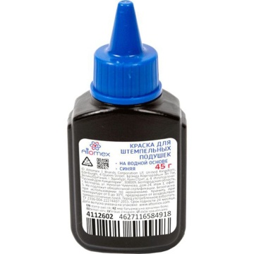 Краска штемпельная Attomex 45г. синяя
