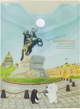 Конверт на кнопке  с рисунком А7 Санкт-Петербург