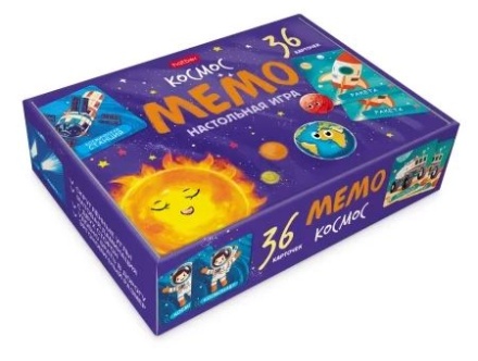 Игра Мемо "Космос"  (36 карточек)