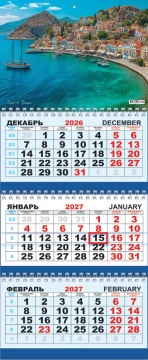 Календарь квартальный (большой) на 2027 год "Города мира. Побережье Греции", 295х730мм