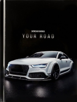 Блокнот А5 7БЦ  80л "Авто - 11" клетка, глянц.лам.