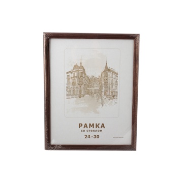 Фоторамка дерево 24*30см. 1702 (Темно-коричневая)