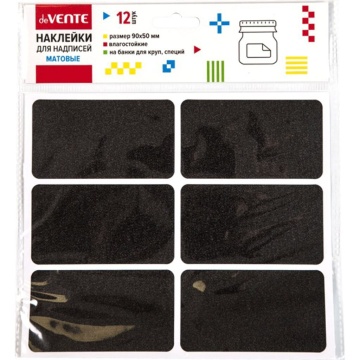 Наклейки для надписей "deVENTE" 90x50 мм, черные д/маркеров и мелков 12шт.
