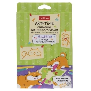 Карандаши цвет. 18цв  Hatber "Art-time", трехгранные, пластик., +1 карандаш-ластик