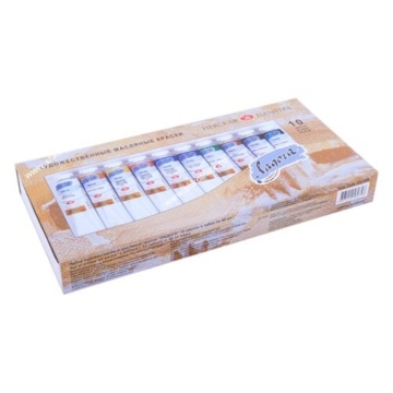 Набор красок масляных худож. "Ладога" 10цв*46 мл, картон