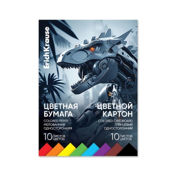 Набор цв.бум.и картона глянцевого на клею ErichKrause, Techno Dino, А4, 20 листов, по 10 цв.(школьно