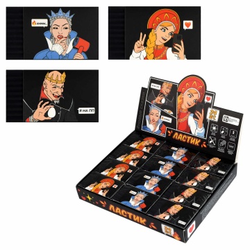 Ластик Феникс+ "Новые сказки" ассорти, 5,2*3*1см