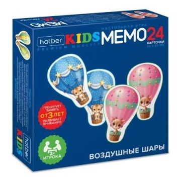 Игра Мемо "Воздушные шары"  (24 карточки) фигурные