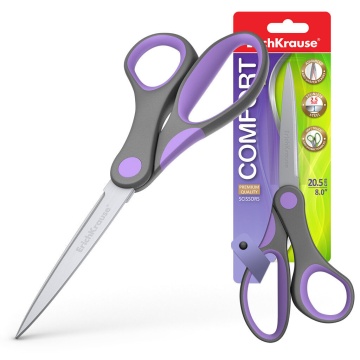 Ножницы EK "Comfort" 20,5 см.