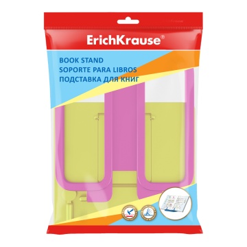 Подставка для книг пластиковая ErichKrause Base, Neon Solid, желтый с розовым