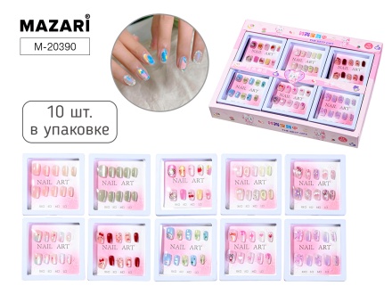 Ногти накладные 10шт. "Ассорти"