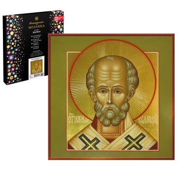 Мозаика алмазная по номерам на холсте 30*30см "Николай Чудотворец" с подрамником