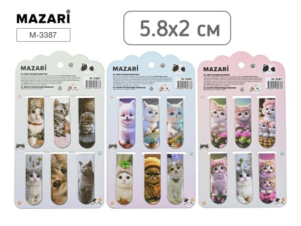 Закладки магнитные КОТИКИ. Набор 6 шт. 5.8х2см, ассорти 3 дизайна