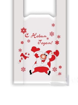 Пакет майка ПНД 28см+12см*50см 12мк "Санта"