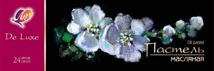 Пастель масляная Люкс 24цв. круглая