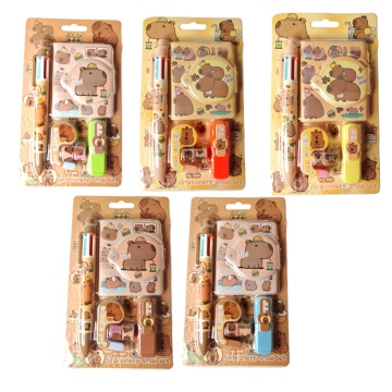 Набор канцелярских принадлежностей 5 пр. "Капибара", ассорти дизайнов