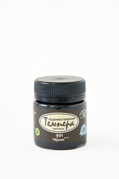 Краски темперные худож. 40мл. черная