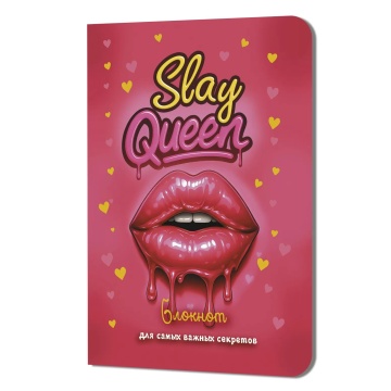 Записная книжка 120*165мм  32л. картон, скоба "SLAY для самых важных секретов. Губы" кл., мат.лам.,