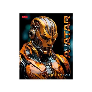 Дневник 1-11кл 40л мягк фольг "Аватар"