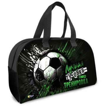 Сумка для внешкольных занятий. "Футбольный лозунг" (350*230*145 мм)